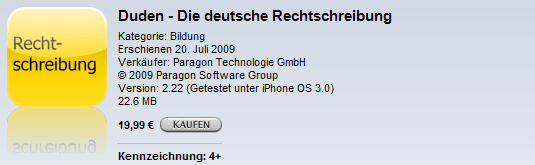 ddr ddr